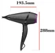 Фен Remington AC7100 - изображение 8