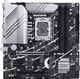 Материнська плата ASUS PRIME Z790M-PLUS - зображення 1