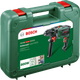Дриль ударний Bosch UniversalImpact 800, Kickback control, Bosch Speed Preselection, однокулачковий патрон з функцією Autolock , регулятор швикості, валіза (0603131120) - зображення 12