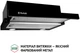 Вытяжка Perfelli TL 5212 BL 700 LED - изображение 3