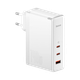 Сетевое зарядное устройство Baseus GaN5 Pro 3 порта 1*USB + 2*Type-C 140W (CCGP100202) белое - изображение 1