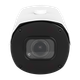 Зовнішня IP камера GreenVision GV-173-IP-IF-COS50-30 VMA - зображення 5