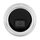 Антивандальна IP камера GreenVision GV-177-IP-IF-DOS80-30 SD - зображення 3