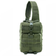 Сумка тактична через плече Smartex 3P Tactical 15 ST-089 army green - зображення 1