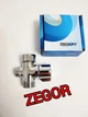 Перемикач для душу ZEGOR WKS-016B - изображение 1