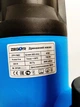 Насос дренажний садовий ZEGOR ZTP-750D 0,75Kw (3271) - изображение 4