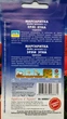 Маргаритка Эрли Этна семена (0,1 г), For Hobby, TM GL Seeds - изображение 2