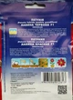 Петуния Лавина Красная F1 ампельная семена (10 шт), Collection, TM GL Seeds - изображение 2