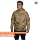 Тактическая зимняя куртка SOFTSHELL MULTICAM Wolftrap Размер: 3XL (56) - изображение 3