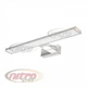 Подсветка LED зеркал картин LEYLEK-8 8Вт 4200K IP44 Horoz Electric светодиодная Хром (040-016-0008-010) - изображение 1