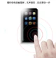 MP3 плеер JNN K2 2.4" Bluetooth 5.0 Hi-Fi 8Gb с внешним динамиком - изображение 10