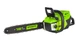 Аккумуляторная цепная пила Greenworks GD60CS40 без АКБ и ЗУ - изображение 9