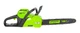Аккумуляторная цепная пила Greenworks GD60CS40 без АКБ и ЗУ - изображение 7