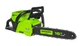 Аккумуляторная цепная пила Greenworks GD60CS40 без АКБ и ЗУ - изображение 8