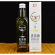 Масло массажное натуральное Ginger Oil Care for Toning Nourish the Skin, с экстрактом имбиря, 180 мл - изображение 2