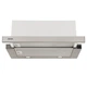 Витяжка Eleyus BREEZE 1200 60 IS - изображение 3