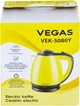Електрочайник Vegas VEK5181Y - изображение 11