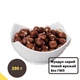 Орехи фундук сырой (в кожуре) 200 г натуральные Hazelnut N (Haz-Rus-r-200) - изображение 1