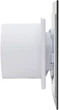 Пластиковая панель AIRROXY 01-168 для вытяжных вентиляторов dRim 100/125 Brushed Aluminium серебрянный алюминий - изображение 3