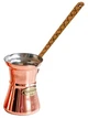 Турка Greek Coffee World 170 мл. Греческая Джезва Johny Mediterranean Art 3 (55A70E7F05BA) - изображение 2