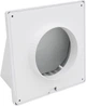 Вентиляционная решетка-клапан AIRROXY 150 (02-370) White с колпаком и обратным клапаном - изображение 6