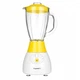 Блендер стационарный VILGRAND VBS 5152G yellow - изображение 4