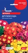 Флокс Друмонда семена (0,2 г), For Hobby, TM GL Seeds - изображение 1
