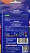 Флокс Друмонда семена (0,2 г), For Hobby, TM GL Seeds - изображение 2