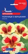 Красоля Полуниця з вершками насіння (1 г), For Hobby, TM GL Seeds - зображення 1