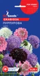 Скабиоза Пурпурная семена (0,25 г), For Hobby, TM GL Seeds - изображение 1
