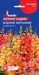 Ротики Мідний вершник насіння (0,2 г) антірінум левовий зів собачки, For Hobby, TM GL Seeds - зображення 1