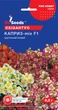 Схизантус Каприз семена (0,3 г) шизантус, For Hobby, TM GL Seeds - изображение 1