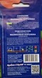 Подсолнух Малиновая Королева семена (1 г), For Hobby, TM GL Seeds - изображение 2