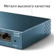 Коммутатор TP-LINK LiteWave LS105G 5xGE неуправляемый метал. корпус (LS105G) - зображення 2