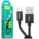 Кабель Hoco USB - Type-C короткий 0,25м Premium Charging Black (X35_C) - зображення 5