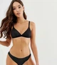 Бюстгальтер микрофибра Asos Черный (10575 80/C) - изображение 7