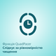 Электрическая зубная щетка PHILIPS Sonicare HX6800/63 Protective Clean 4300 - изображение 7