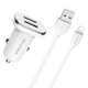 Автомобильное зарядное устройство + кабель Lightning BOROFONE BZ12 |2USB| Белый - изображение 1