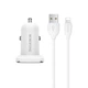 Автомобильное зарядное устройство + кабель Lightning BOROFONE BZ12 |2USB| Белый - изображение 3