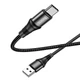 Кабель Hoco Type-C Excellent charging data cable X50 |1m, 3A| black - изображение 2