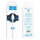 Кабель HOCO X20 USB to Type-C 2A, 3m, PVC, TPE connectors, White (6957531068976) - зображення 2
