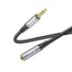 Кабель Hoco 3.5 Audio Extension Cable Male To Female (L=2M) (UPA20) Metal Gray - зображення 4