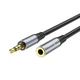 Кабель Hoco 3.5 Audio Extension Cable Male To Female (L=2M) (UPA20) Metal Gray - зображення 7