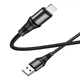 Кабель Hoco Lightning Excellent charging data cable X50 |1m, 2.4A| black - изображение 3