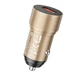 Автомобильное зарядное устройство Borofone BZ19A USB QC 18W 3A золотистое - изображение 3