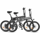 Електровелосипед складаний ENGWE C20 Grey 250W 2022 - зображення 7