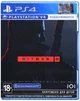 Гра Hitman 3 для PS4 (Blu-ray диск, Russian subtitles) - зображення 2