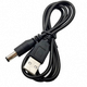 Кабель 5В USB-DC для WiFi роутера, для підключення до PowerBank (повербанк) - зображення 1