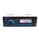 Автомагнитола с сенсорным дисплеем Bluetooth 1DIN MP3-3888 ISO - изображение 4
