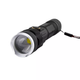 Ліхтар ручний акумуляторний BL-A79-P50, з USB Type-C та ZOOM - зображення 6